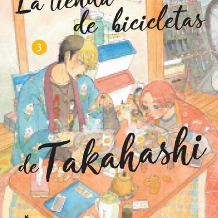 COM LA TIENDA DE BICICLETAS DE TAKAHASHI 03