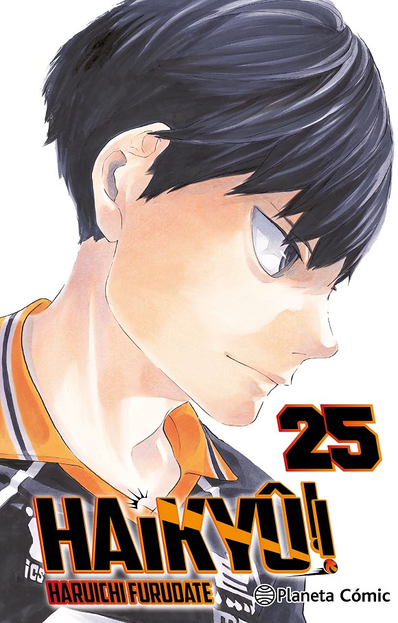 03C1518A-DA77-4BA4-9CC6-5FBDE5472BF4-30001270.jpg COM HAIKYU!! 25/45