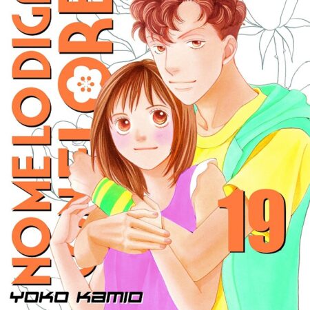 COM NO ME LO DIGAS CON FLORES KANZENBAN 19/20