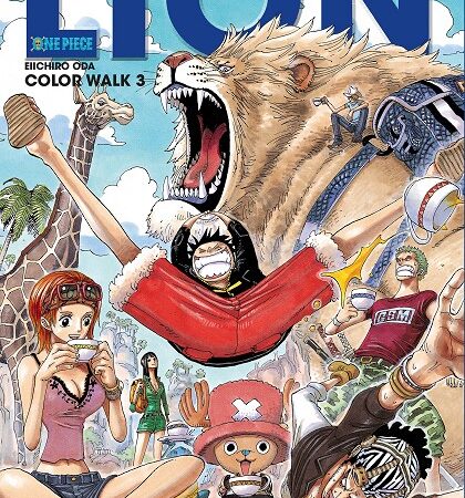 LIB ONE PIECE COLOR WALK 03