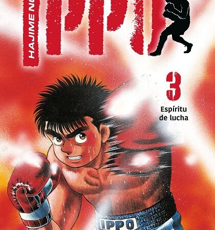 COM HAJIME NO IPPO 03