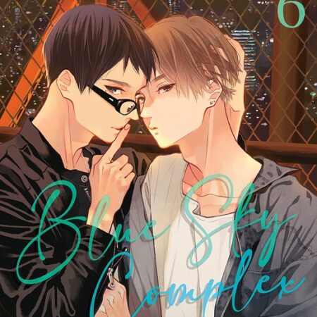 COM BLUE SKY COMPLEX 06