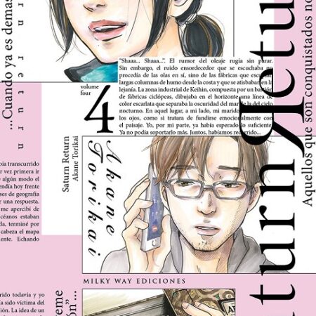 COM SATURN RETURN 04