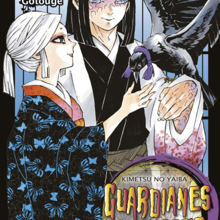 COM GUARDIANES DE LA NOCHE 16