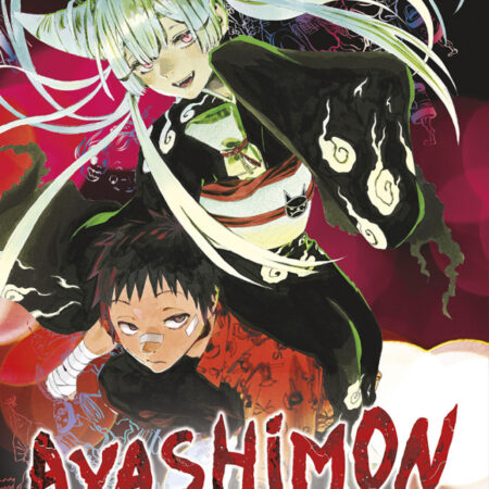 COM AYASHIMON 01