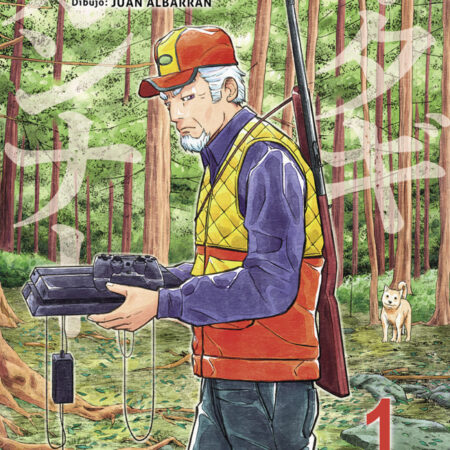 COM MATAGI GUNNER 01