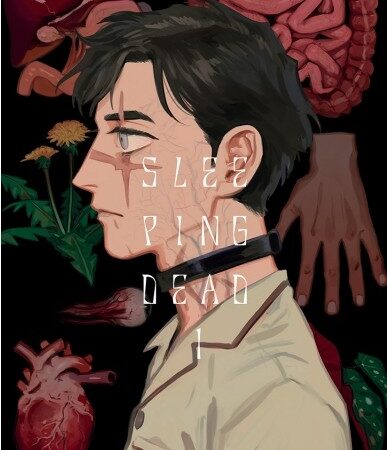 COM SLEEPING DEAD (EDICION LIMITADA)