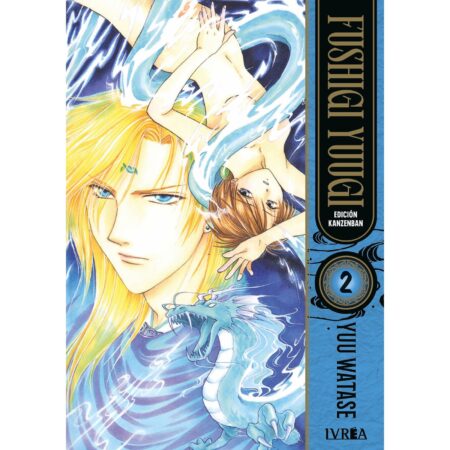 COM FUSHIGI YUUGI EDICION KANZENBAN 02