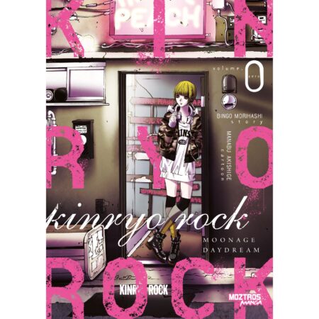 COM KINRYO ROCK 00 MOONAGE DAYDREAM