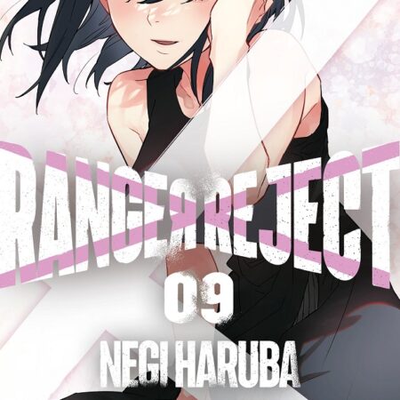 COM RANGER REJECT 09