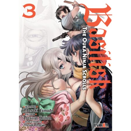 COM BASILISK: THE OUKA NINJA SCROLLS 03