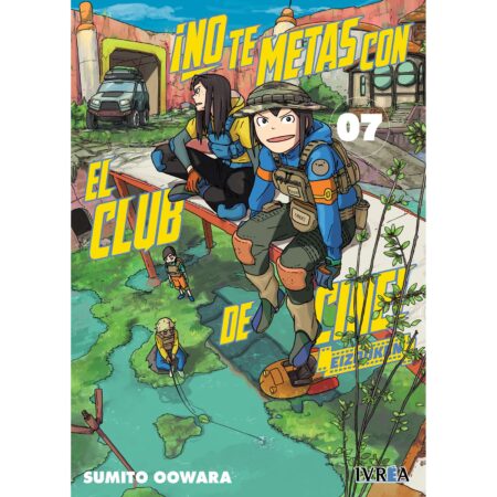 COM NO TE METAS CON EL CLUB DE CINE, EIZOUKEN 07