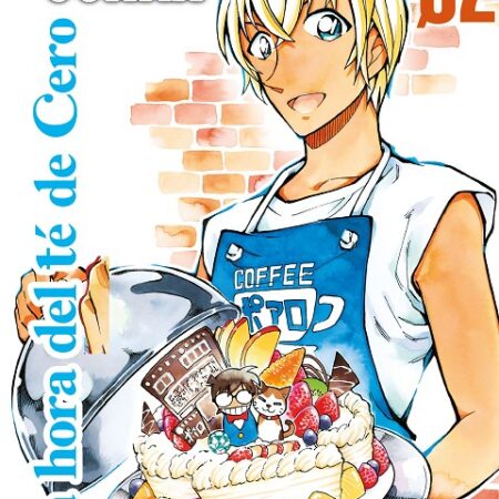 COM DETECTIVE CONAN LA HORA DEL TE DE CERO 02/06