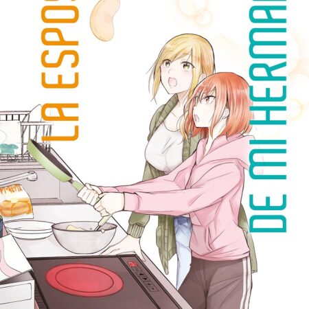 COM LA ESPOSA DE MI HERMANO 04