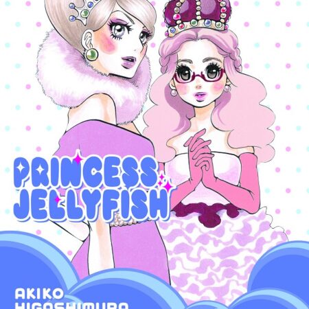 COM PRINCESS JELLYFISH 02/09