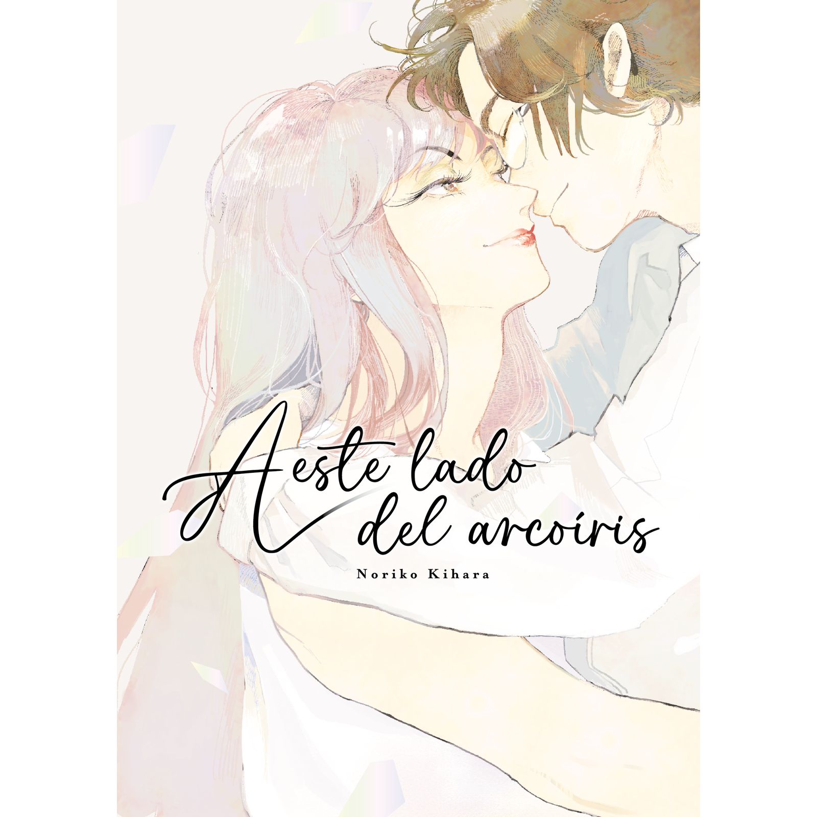 03C1518A-DA77-4BA4-9CC6-5FBDE5472BF4-30001922.jpg COM A ESTE LADO DEL ARCOIRIS