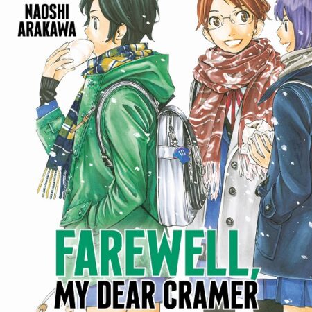 COM FAREWELL, MY DEAR CRAMER 06