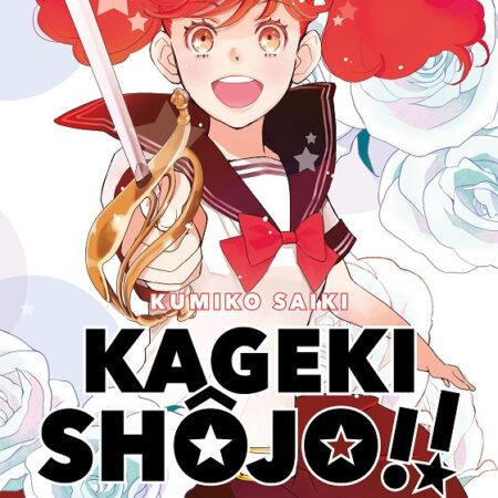 COM KAGEKI SHOJO!! 01