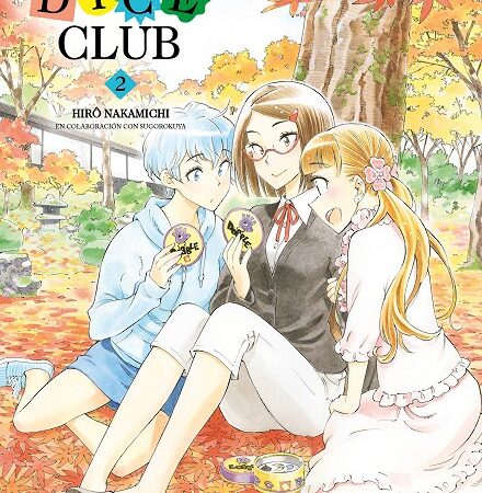 COM AFTER SCHOOL DICE CLUB 02