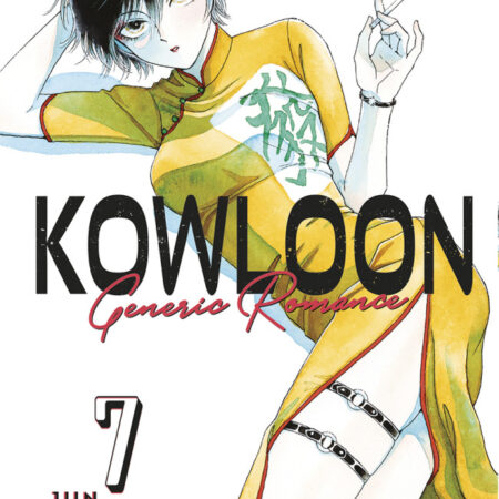 COM KOWLOON GENERIC ROMANCE 07