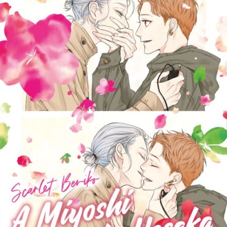 COM A MIYOSHI LE GUSTA HOSAKA 02