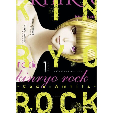 COM KINRYO ROCK 01 - CODE: AMRITA