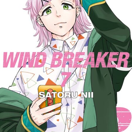 COM WIND BREAKER 07
