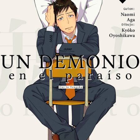 COM UN DEMONIO EN EL PARAISO 01