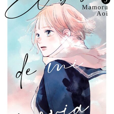 COM EL BEBE DE MI NOVIA 03