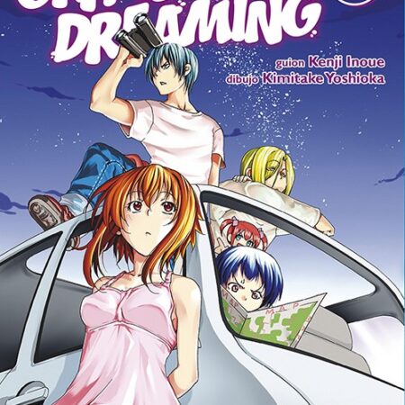 COM GRAND BLUE DREAMING 08