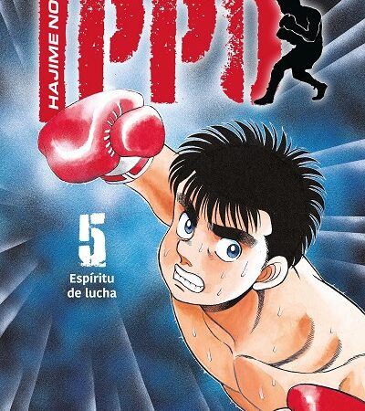COM HAJIME NO IPPO 05