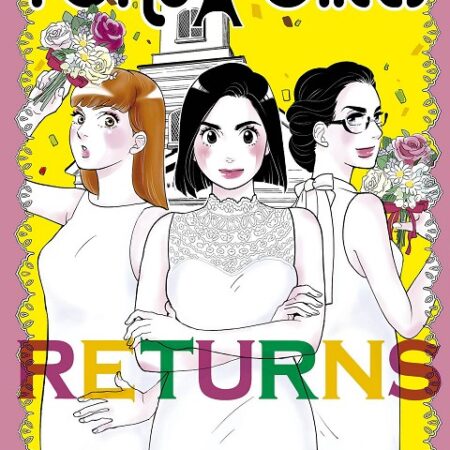 COM TOKYO GIRLS RETURNS