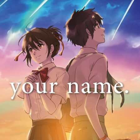COM YOUR NAME INTEGRAL