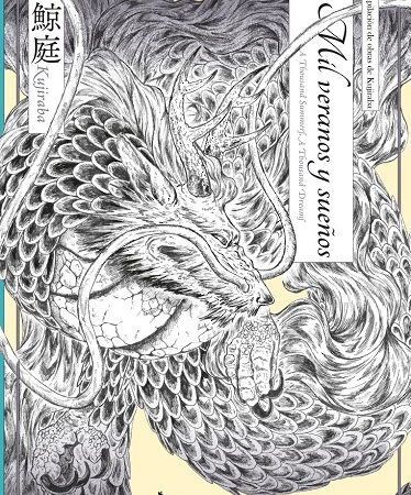 COM MIL VERANOS Y SUEÑOS