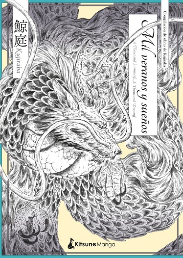 03C1518A-DA77-4BA4-9CC6-5FBDE5472BF4-30002560.jpg COM MIL VERANOS Y SUEÑOS