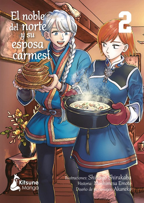 03C1518A-DA77-4BA4-9CC6-5FBDE5472BF4-30002568.jpg COM EL NOBLE DEL NORTE Y SU ESPOSA CARMESI 02