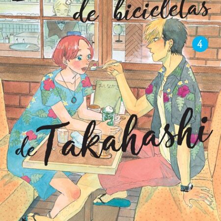 COM LA TIENDA DE BICICLETAS DE TAKAHASHI 04