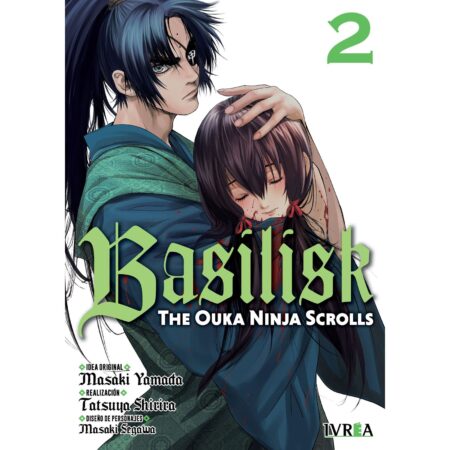 COM BASILISK: THE OUKA NINJA SCROLLS 02