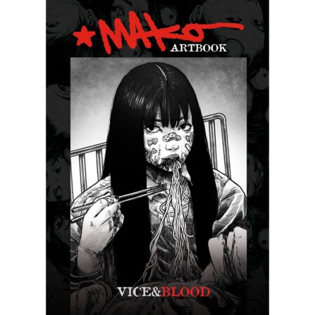 LIB MAKO ARTBOOK VICE&BLOOD +18