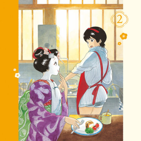 COM MAKANAI LA COCINERA DE LAS MAIKO 02