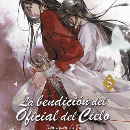 LIB LA BENDICION DEL OFICIAL DEL CIELO 05