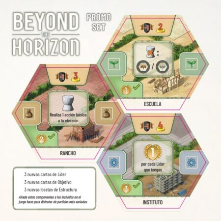 JGM BEYOND THE HORIZON: PROMO SET