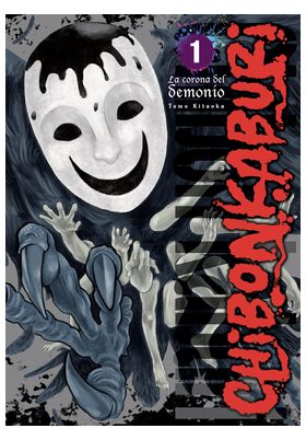 COM CHIBONKABURI: LA CORONA DEL DEMONIO 01