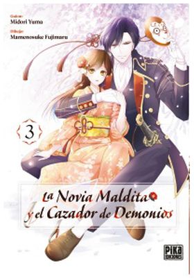 COM LA NOVIA MALDITA Y EL CAZADOR DE DEMONIOS 03
