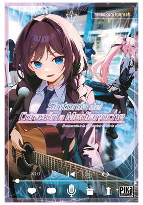 COM SINTONIA DEL CORAZON A MEDIANOCHE 01