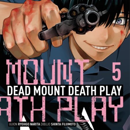 COM DEAD MOUNT DEATH PLAY 05