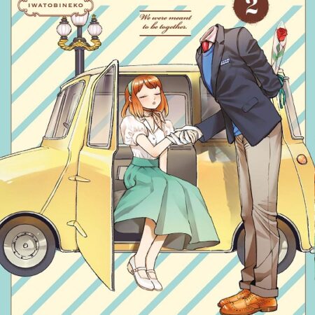 COM EL HOMBRE INVISIBLE Y SU FUTURA ESPOSA 02