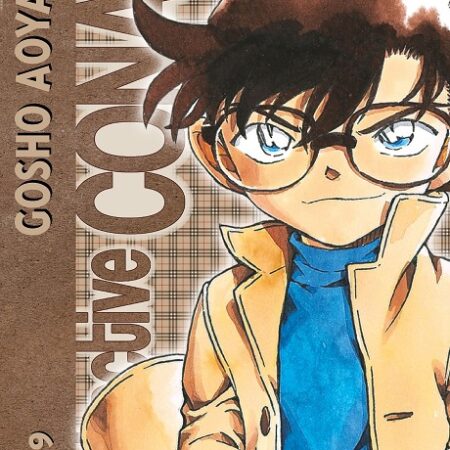 COM DETECTIVE CONAN 49 INTEGRAL