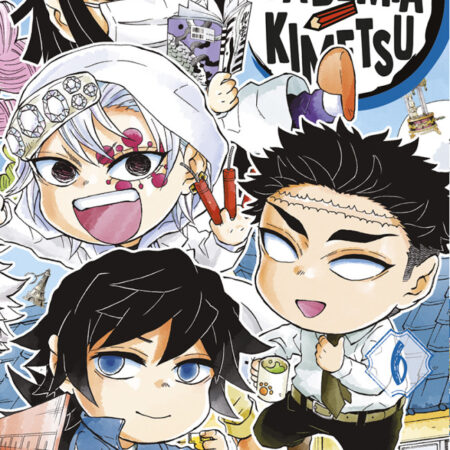 COM GUARDIANES DE LA NOCHE. ACADEMIA KIMETSU 06