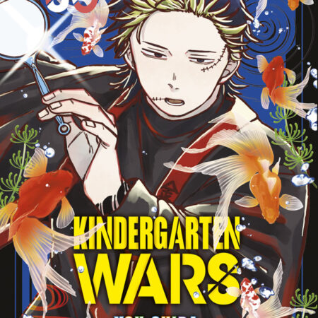 COM KINDERGARTEN WARS 06